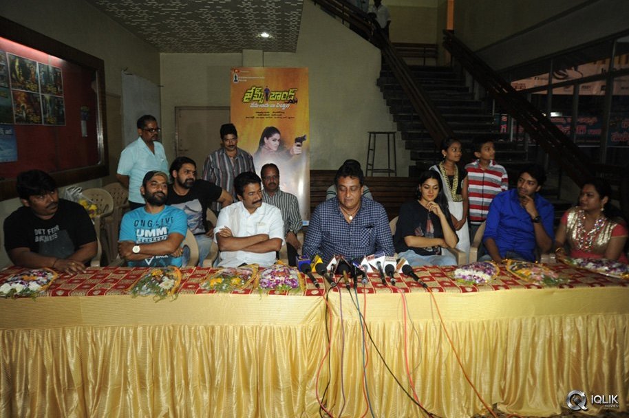 James-Bond-Movie-Success-Tour